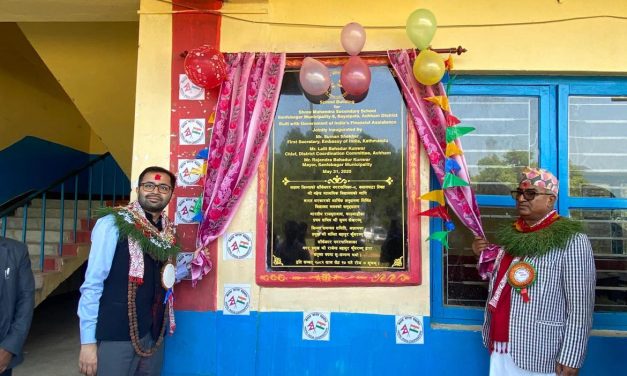 Construction of School Building in Achham with Support from the Government of India