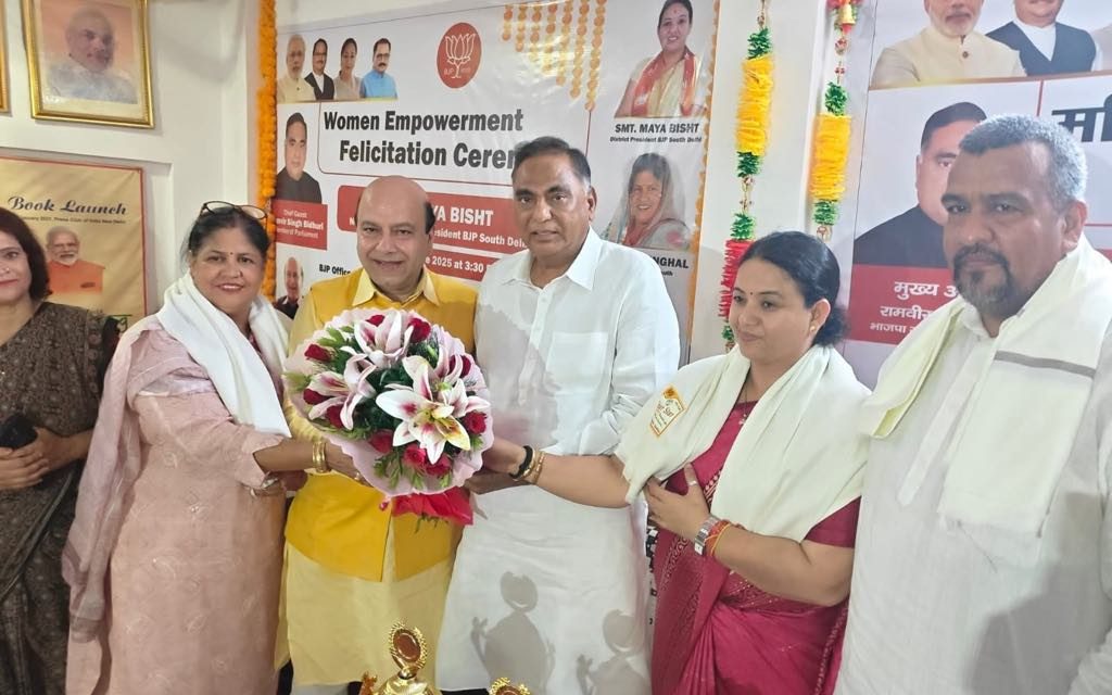 Women’s Empowerment Ceremony Concludes at Sangam Vihar