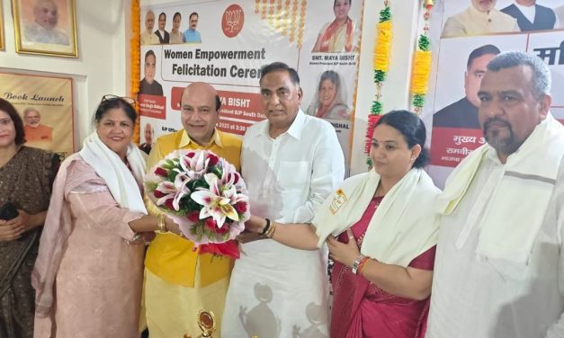 Women’s Empowerment Ceremony Concludes at Sangam Vihar