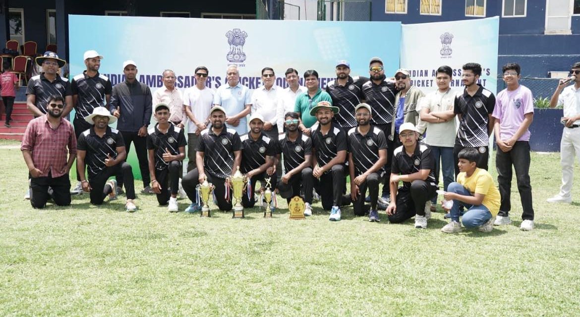Indian Ambassador’s Cricket Tournament Concludes Successfully
