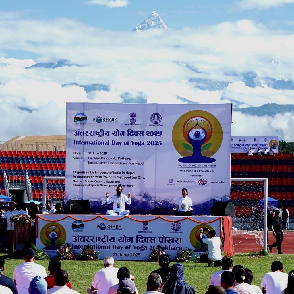 International Yoga Day Celebration Concluded in Lumbini