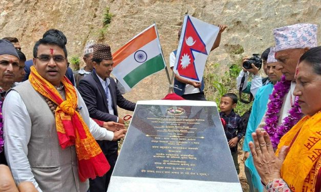 Foundation Stone Laid for Arun Multipurpose Institution Building in Bhojpur