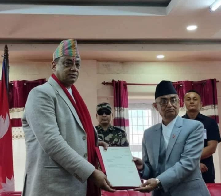 Indra Bahadur Baniya Appointed as Chief Minister of Bagmati Province
