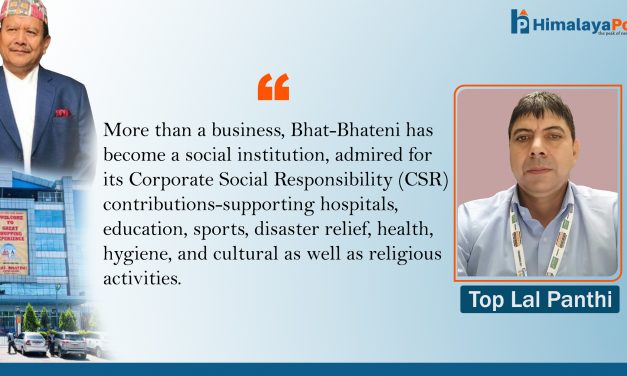 Bhat-Bhateni Supermarket: More Than a Business, A Social Institution