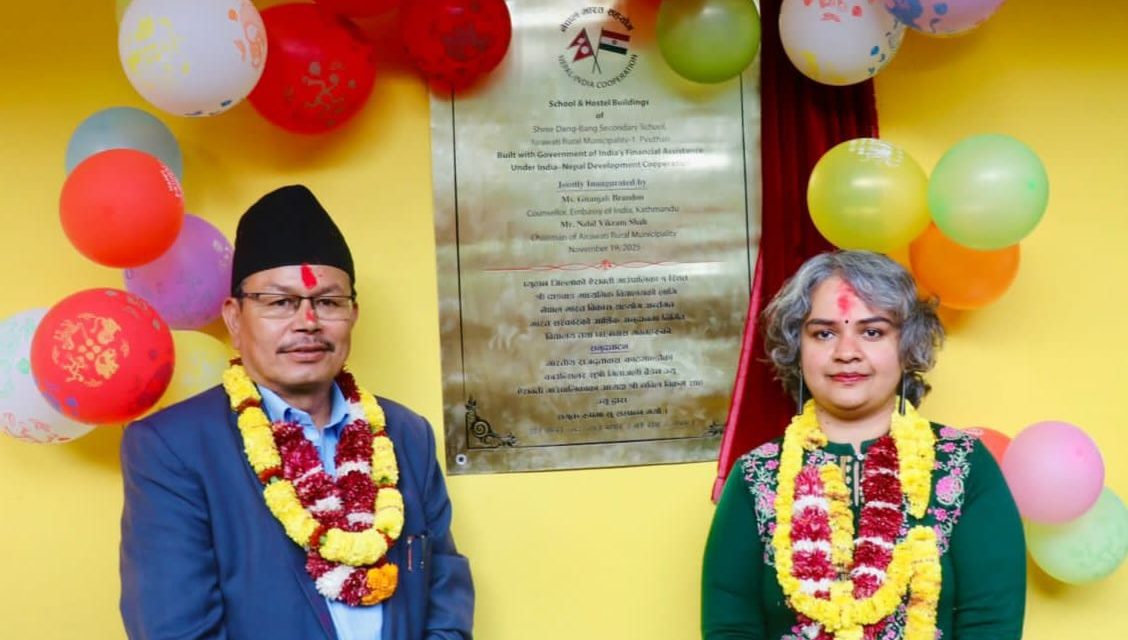  Inauguration of High Impact Community Development Project (HICDP) in Pyuthan, Lumbini Province, Nepal