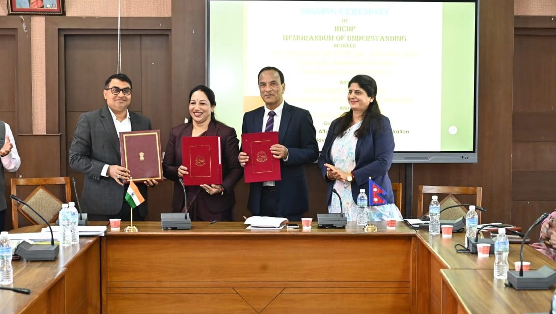 11 projects to be implemented in 10 districts under Indian grant