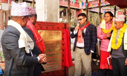 Foundation stone laying ceremony of High Impact Community Development Project (HICDP) in Okhaldhunga 