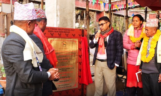 Foundation stone laying ceremony of High Impact Community Development Project (HICDP) in Okhaldhunga 