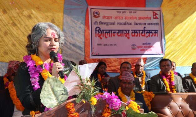 Foundation stone laying ceremony of High Impact Community Development Project (HICDP) in Gulmi, Lumbini Province,