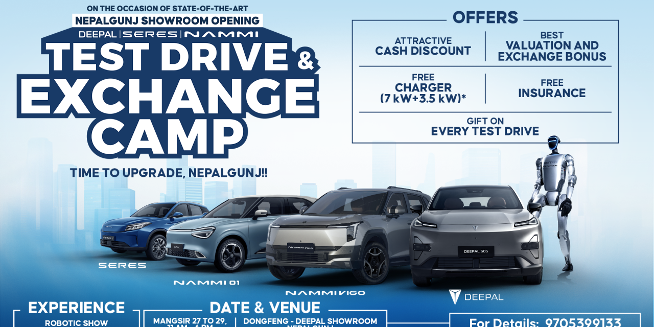 Deepal and Nammi Test Drive & Exchange in Nepalgunj