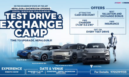 Deepal and Nammi Test Drive & Exchange in Nepalgunj