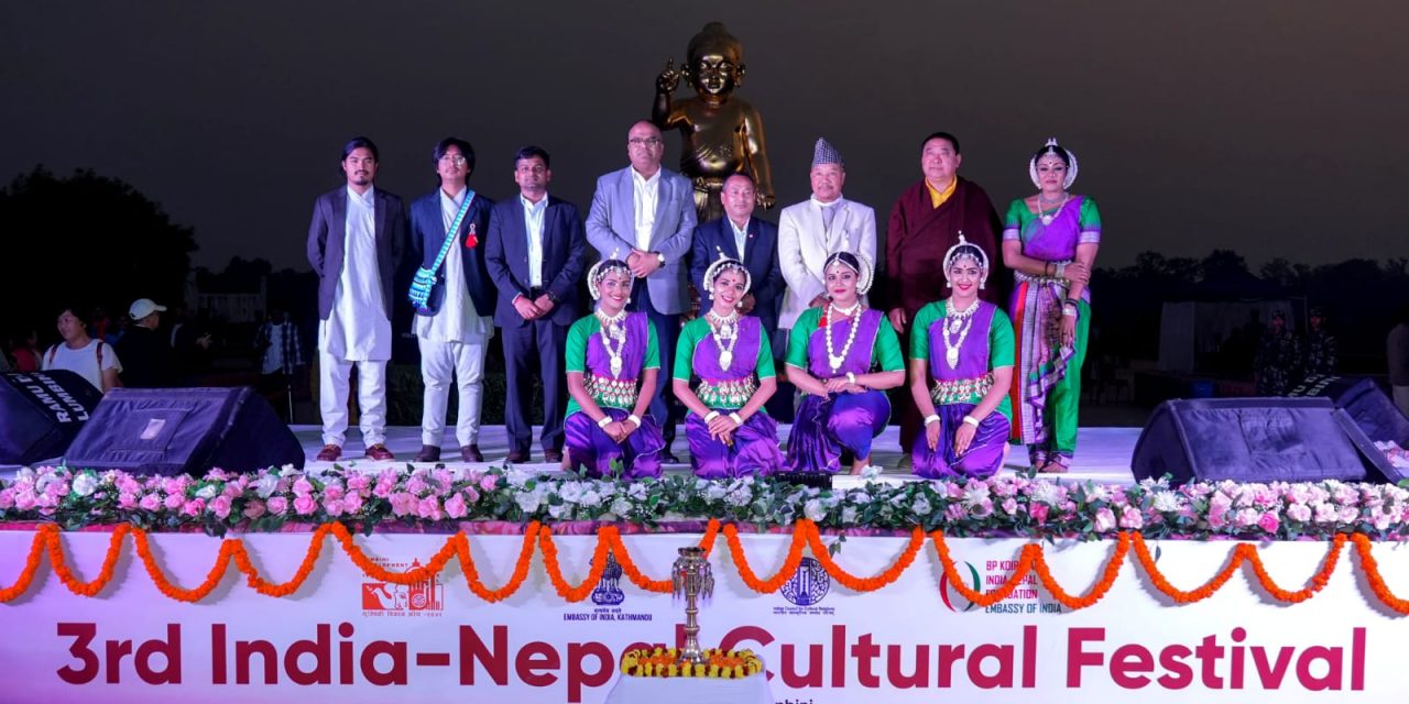 3rd edition of the India-Nepal Cultural Festival organized in Lumbini