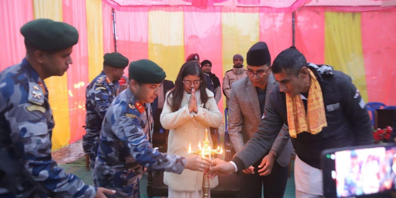 25th Armed Police Force Nepal Day: ‘East-West Flag March’ started from Gaddachauki
