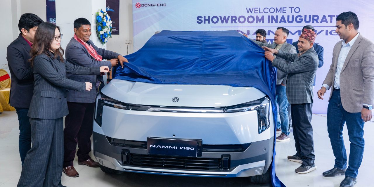 MAW Vriddhi Expands EV Footprint in Dang with Inauguration of New Dongfeng Showroom and Launch of Bold & Smart Nammi Vigo