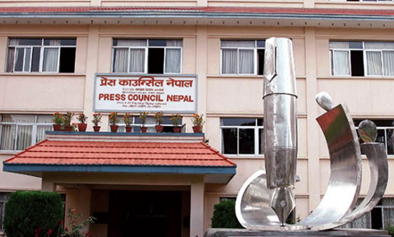 163 complaints lodged at Press Council Nepal in six months