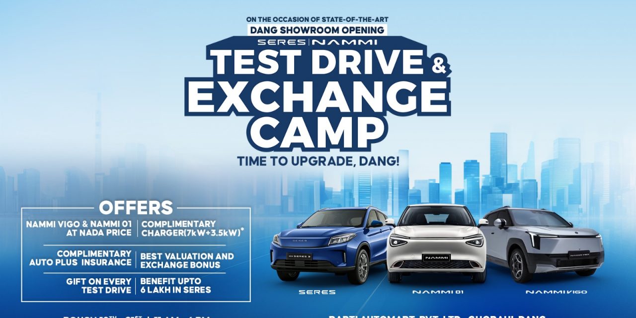 MAW Vriddhi is Bringing Dang’s Biggest Test Drive & Exchange Camp