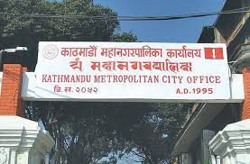 KMC transforming 75 houses in Jayabageshwari area to original form