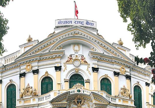 Highest share of Bagmati province in deposits, loans of BFIS