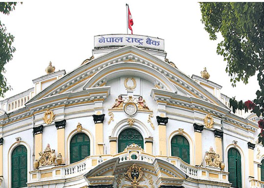 Highest share of Bagmati province in deposits, loans of BFIS