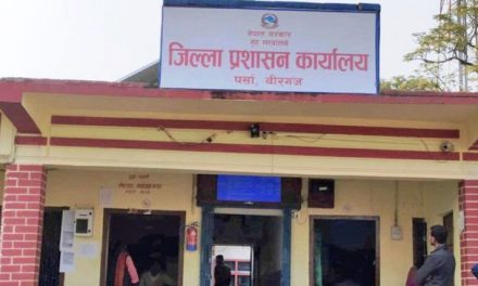 Parsa Dist Administration calls for maintaining social harmony