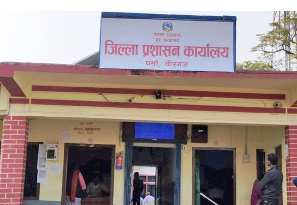Parsa Dist Administration calls for maintaining social harmony