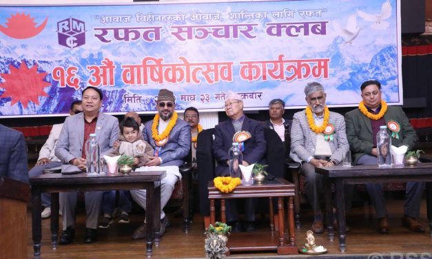 Journalists should work in favour of people, country: Chair Bijukchhe