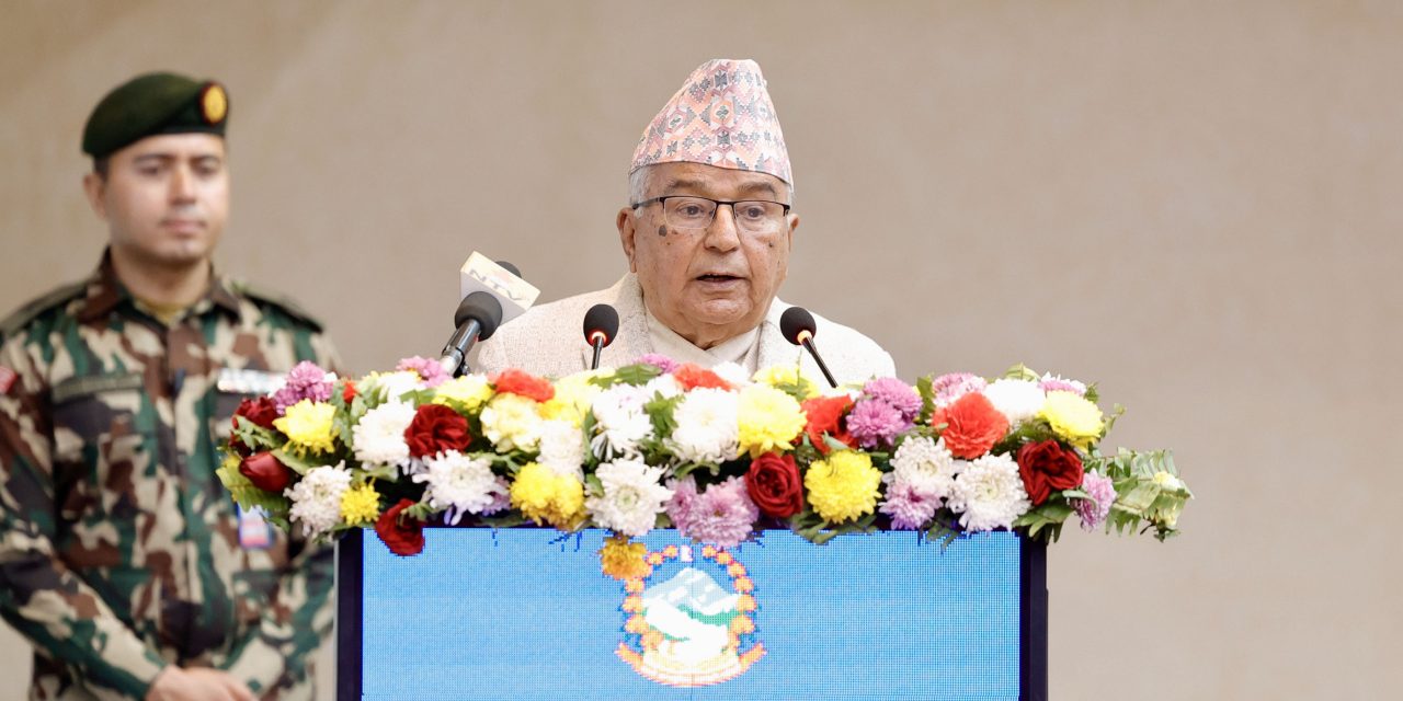 Abuse of authority is a serious challenge on state’s legitimacy, social justice: President Paudel