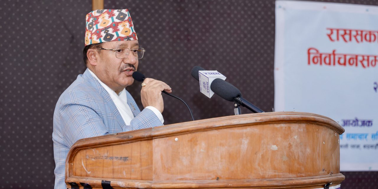 Election is only means to bring country back on track: Acting CEC Bhandari