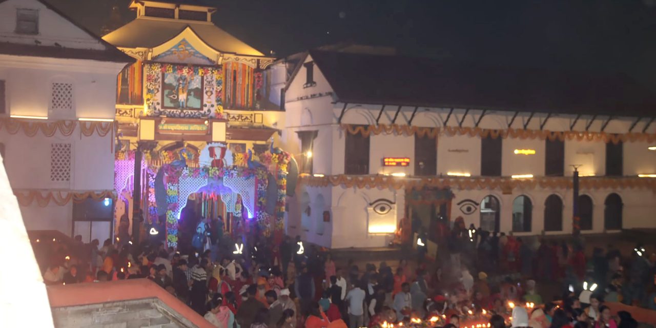 Maha Shivaratri being observed nationwide today