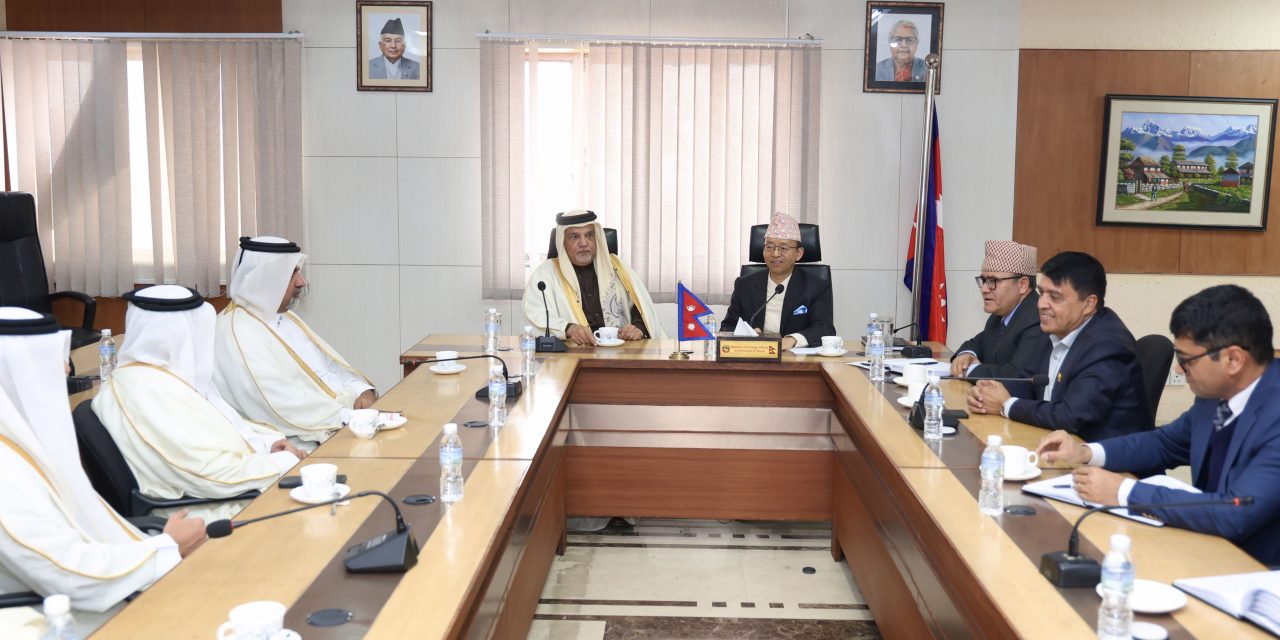 Discussion with Minister on Nepal-Qatar economic cooperation