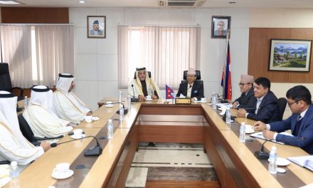 Discussion with Minister on Nepal-Qatar economic cooperation