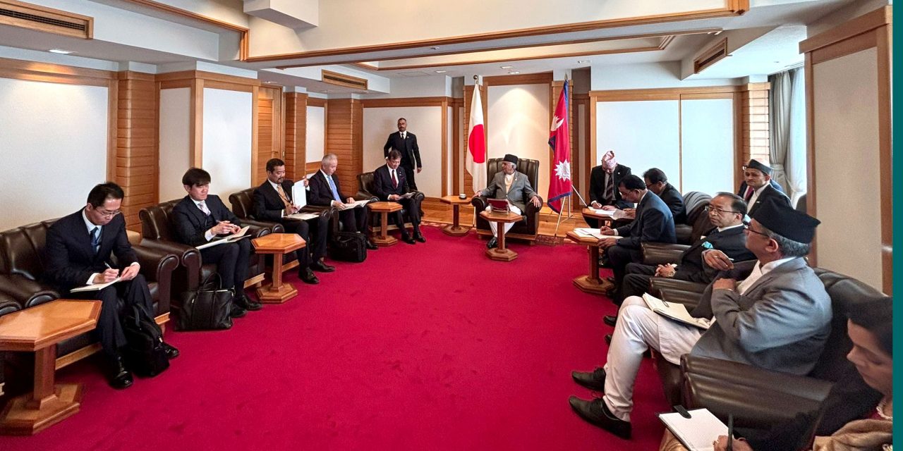 President Paudel urges Japanese business community to invest in Nepal