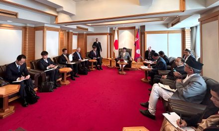 President Paudel urges Japanese business community to invest in Nepal