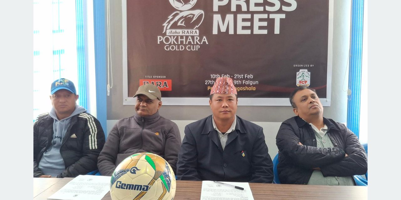 Aha-Rara Cup Football Championship to kick off on February 10