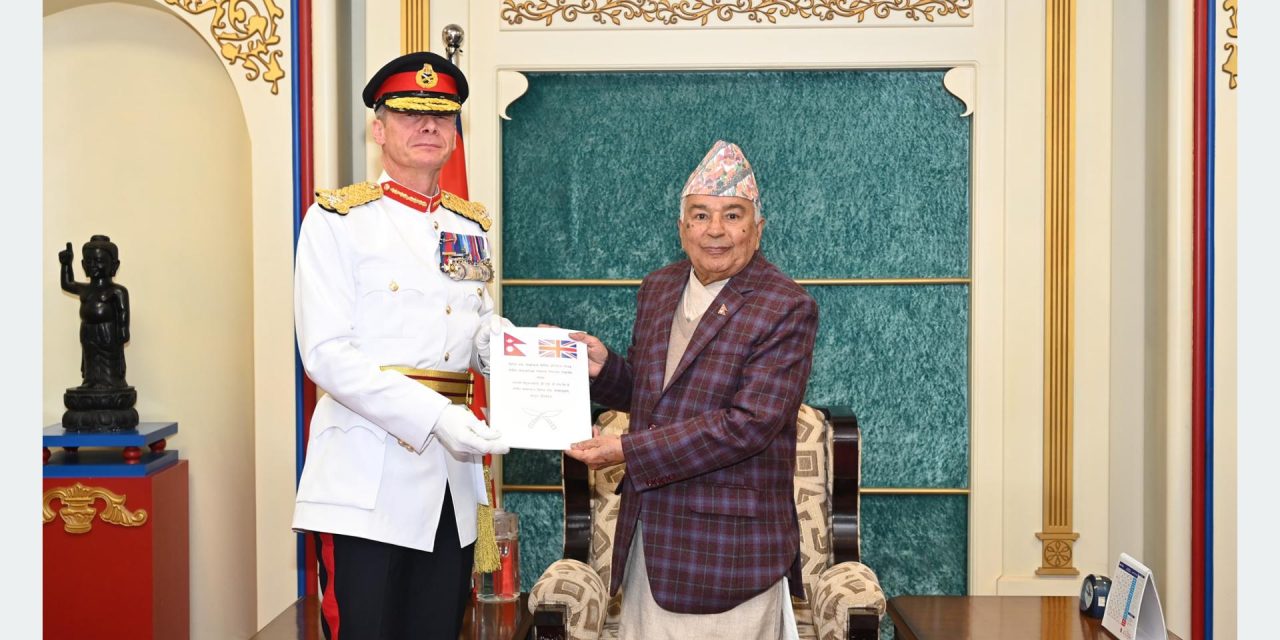 Brigade of Gurkhas submits annual report before President Paudel