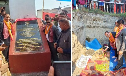 Foundation stone laid for waste management center in Sunsari with Indian assistance