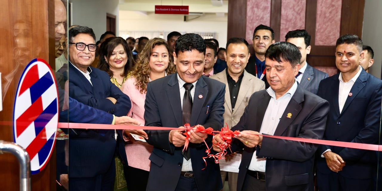 Launch of Global IME Bank’s Non-Resident and Overseas Banking