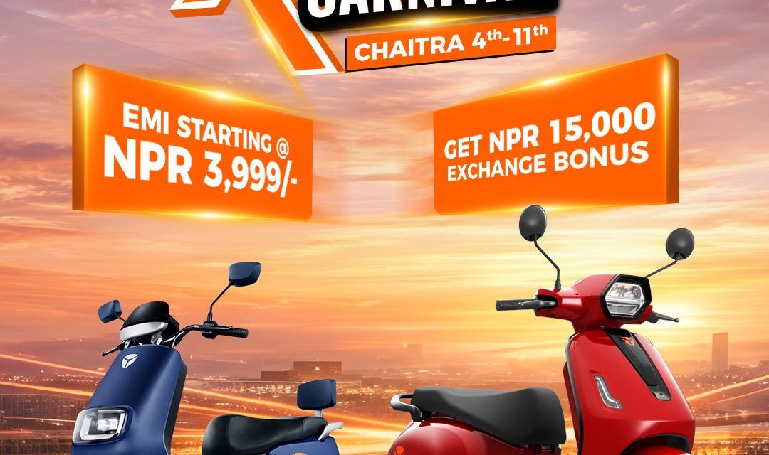 Yadea Launches “Chaitra Mega Exchange Carnival” with Exclusive Upgrade Offers