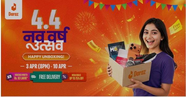 Celebrate New Year with Unmissable Savings: Daraz Unveils 4.4 Nawa Barsha Utsav!