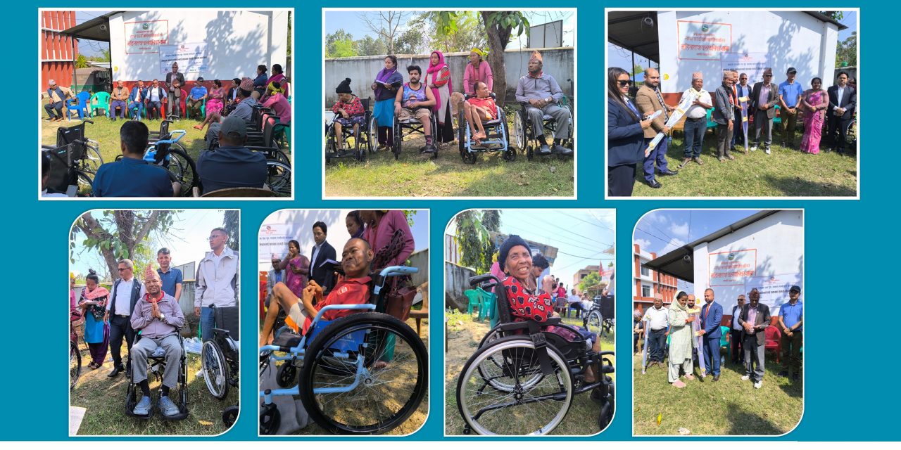 NMB Bank Facilitates Distribution of Support Materials for Persons with Disabilities in Bheriganga