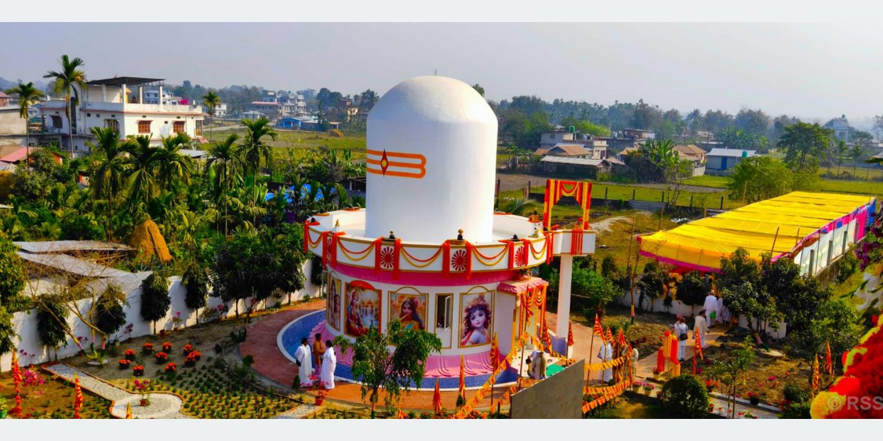 Tapasyadham in Jhapa developing as centre of spiritual tourism