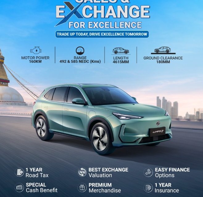 Proton e.MAS 7 Announces Three-Day ‘Sales and Exchange for Excellence’ Scheme