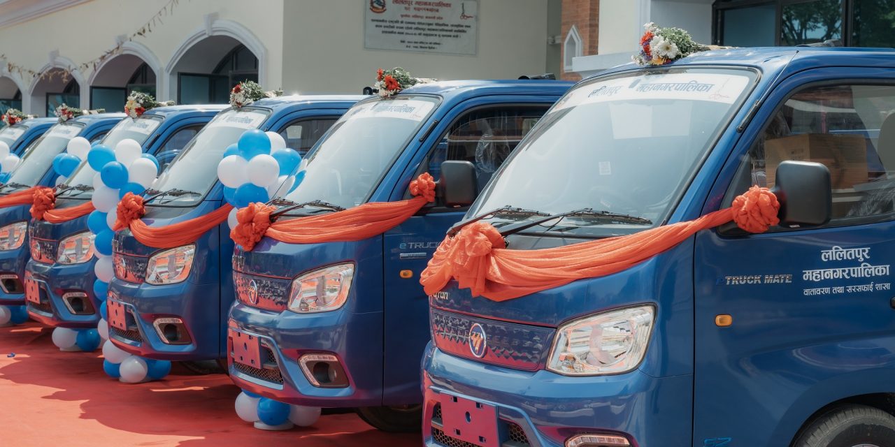 A Historic First for Nepal: Foton TM1 Deploys Electric Waste Collection Vehicles in Lalitpur Metropolitan City
