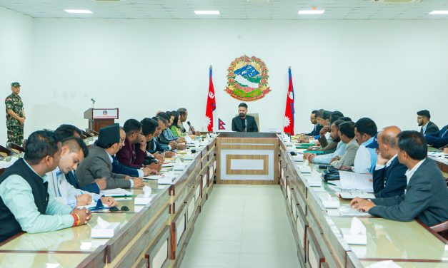PM Shah sits for discussions with HoR members from Madhesh Province