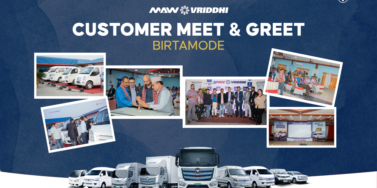 Foton Motors Nepal Connected with Eastern Nepal at Successful Birtamode Customer Meet