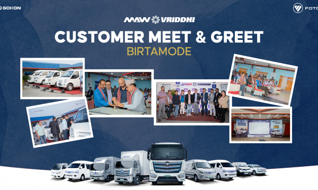 Foton Motors Nepal Connected with Eastern Nepal at Successful Birtamode Customer Meet