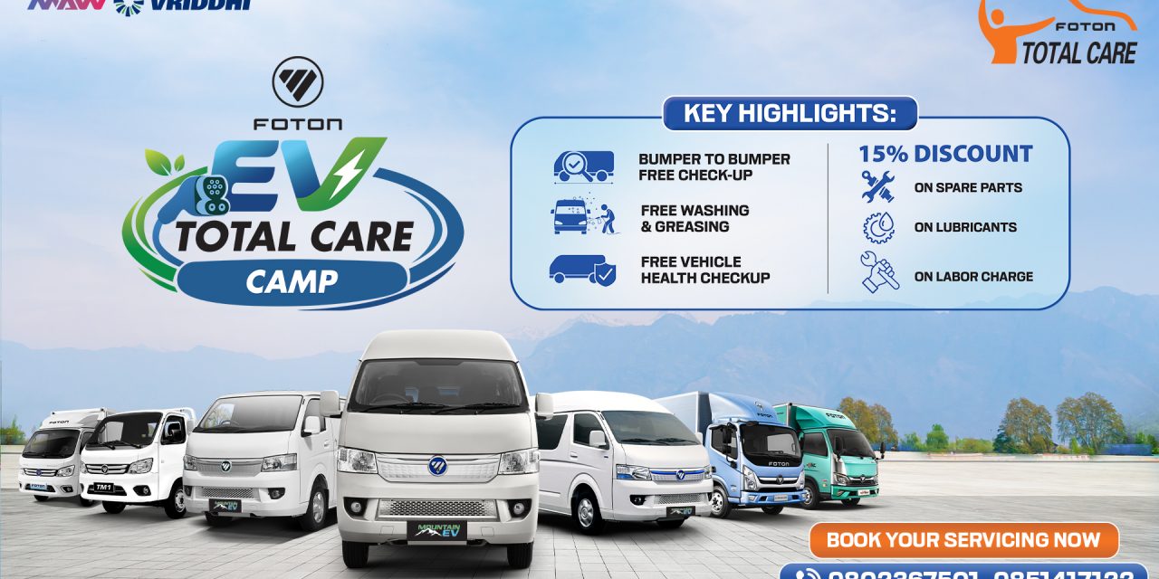 Foton EV Total Care Camp: Service Commitment Across Every Region
