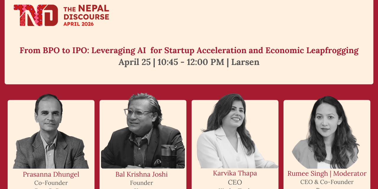 Karvika Thapa to Speak at Harvard University on AI, Startups, and Nepal’s Economic Transformation