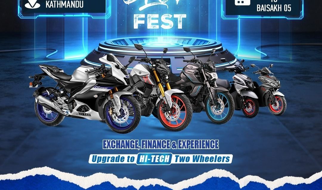Yamaha Nepal Announces Blue Fest; A Major Two-Wheeler Event 