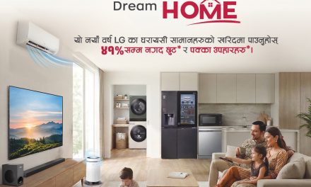 LG Launches New Year Campaign “Design Your Dream Home” with Offers up to 41% Off & Free Gifts